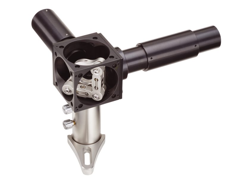 Cubic Enclosures and Mounts, Aegis Qube Cubic Enclosures and Mounts, Aegis Qube