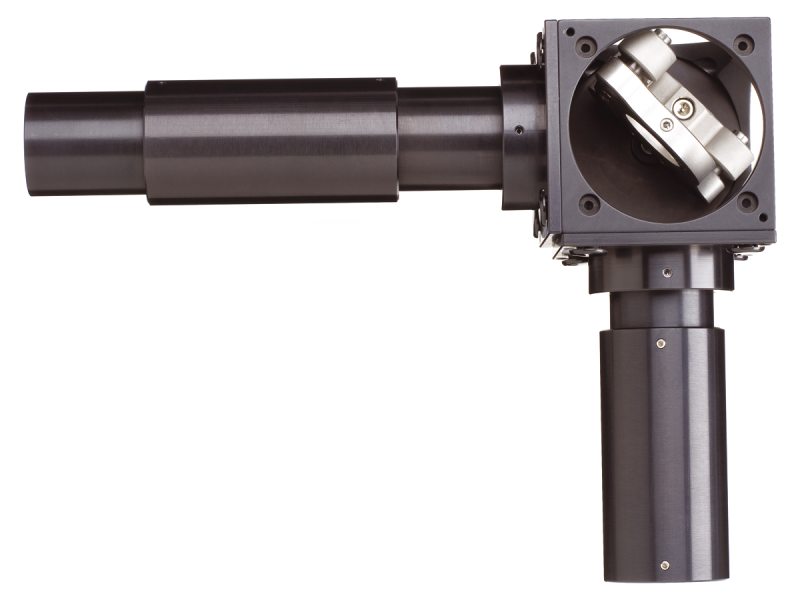 Beam Tubes, Aegis Qube Beam Tubes, Aegis Qube