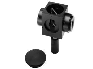 Light Path Management Light Path Management