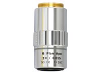 Long Working Distance Microscope Objectives Lenses Long Working Distance Microscope Objectives Lenses