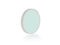 Concave Ultrafast Mirrors Concave Ultrafast Mirrors